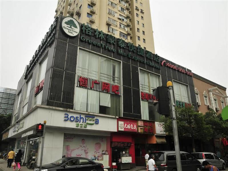 Greentree Inn Shanghai Dongming Road Subway Station Express Hotel Bagian luar foto